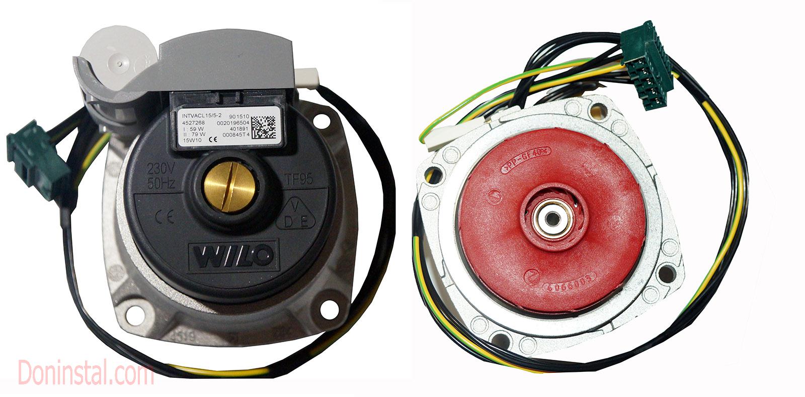 Pump, High Efficency (Please Order Cable For Conversion Part Code 0010032761 (Replaced 0020097216)