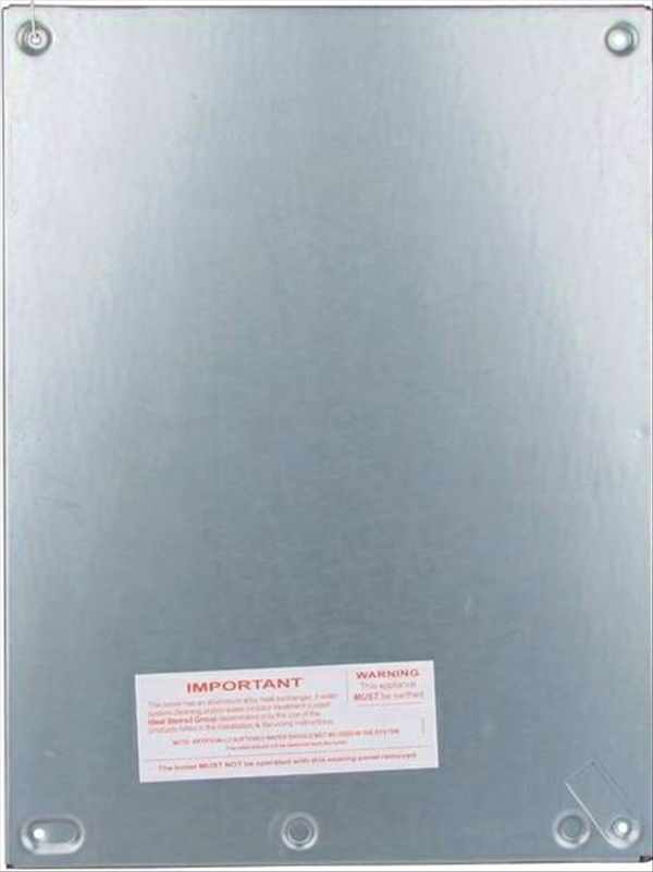 CASE SEALING PANEL KIT ISAR M30100