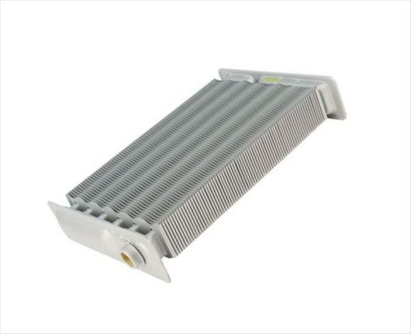 Exchanger Inplace of 1841 and 2381- VOKERA